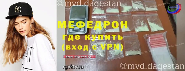 ПСИЛОЦИБИНОВЫЕ ГРИБЫ Карпинск