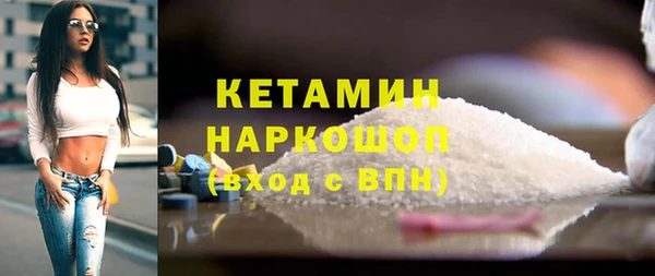 гашишное масло Карталы